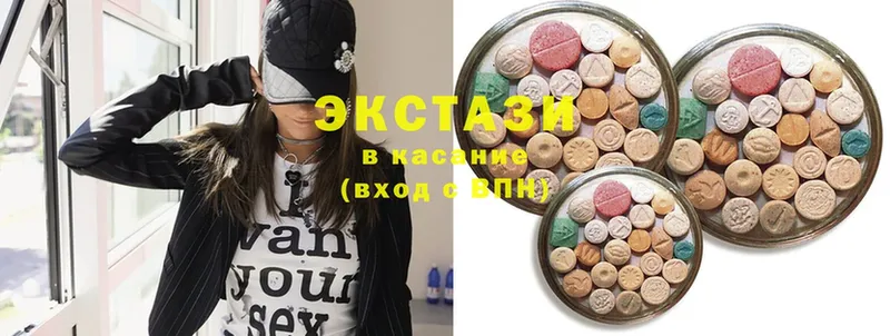 Ecstasy Philipp Plein  Белоярский 